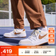 耐克（NIKE）官方FULL FORCE男子運動(dòng)鞋秋季板鞋低幫復古經(jīng)典HJ3485 121白/淺英國褐/白/清透藍 43