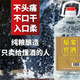 宣福云南包谷酒純糧食白酒10斤裝清香型散酒桶裝高度泡藥泡酒專(zhuān)用老酒 52度 2.5L 約5斤/ 窖藏3年// 純糧包谷酒