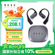 FIIL GS Lite舒適高音質(zhì)開放式無線藍(lán)牙耳機骨傳導(dǎo)升級空氣傳導(dǎo)運動跑步掛耳適用蘋果華為小米 玄霜黑