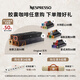 Nespresso【多買(mǎi)加贈】奈斯派索膠囊咖啡意式濃縮黑咖啡瑞士進(jìn)口0糖0脂 咖啡師創(chuàng  )意之選5條