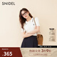 SNIDEL2025春夏新品百搭學(xué)院風(fēng)短袖雙層翻領(lǐng)絞花針織衫SWNT251207 白色 均碼