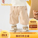 巴拉巴拉寶寶褲子女童長(cháng)褲運動(dòng)褲冬天鵝絨萌200424108001