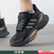 阿迪達斯（adidas）男鞋跑步鞋 2025秋季新款透氣緩震跑鞋耐磨輕便低幫休閑鞋運動(dòng)鞋 一號黑/常春藤綠/店長(cháng)主推款 42.5 (內長(cháng)265mm)