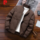 皮爾卡丹（pierre cardin）2025新款羽絨服男秋冬季加厚棒球服冬裝夾克立領(lǐng)潮牌短款鴨絨外套 咖啡色【鴨絨】 2XL