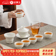 金鑲玉 茶具套裝 陶瓷功夫茶壺茶杯送禮品盒高檔福利 白瓷簡(jiǎn)約云水謠