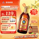 青島啤酒（TsingTao） 金質(zhì)小棕金 低溫釀造 296ml*24瓶 整箱裝 中秋節送禮