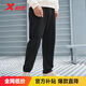 特步男子運(yùn)動(dòng)褲戶外秋冬保暖針織運(yùn)動(dòng)直筒長(zhǎng)褲子平口