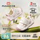 牧童穩(wěn)護(hù)鞋男25秋款寶寶學(xué)步原創(chuàng)熊貓鞋軟底防撞女童鞋子 熊貓粉20