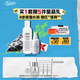 科顏氏高保濕水乳套組(水250ml+乳100ml)保濕補水護膚品生日禮物