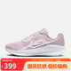 耐克NIKE女跑步鞋DOWNSHIFTER 13運(yùn)動(dòng)鞋F(xiàn)D6476-007鉑金紫36