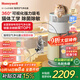 霍尼韋爾（Honeywell）寵物空氣凈化器吸貓毛除過(guò)敏源貓貓搭子 貓毛凈化器殺菌消毒除異味【家電國家補貼】KJ360F-C22W
