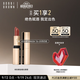 芭比波朗（Bobbi Brown）純色奢金緞光唇膏08號Afternoon Tea赤茶奶棕口紅 效期至26年11月