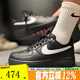 耐克（NIKE）男鞋 25新款黑白空軍Air Force 1 '07 緩震氣墊空軍一號運動(dòng)鞋 FZ0627-010 41