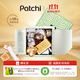 PATCHI芭馳歡聚系列進(jìn)口果仁巧克力禮盒250g 萬(wàn)圣節糖果 原裝進(jìn)口