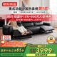 京東京造Chill功能沙發(fā)客廳2025新款真皮沙發(fā)客廳大戶(hù)型懶人躺椅2.75m黑