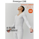 三槍?zhuān)═HREEGUN）內衣男彈力V領(lǐng)套裝莫代爾保暖套裝白色無(wú)痕商務(wù)男士秋衣秋褲秋冬 白 XL 175