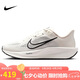 耐克NIKE男子跑步鞋 NIKE QUEST 6 運動鞋F(xiàn)D6033-007白42