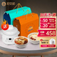 知安和30天月子餐粥食材包套餐人流小產(chǎn)后調理營(yíng)養品產(chǎn)婦坐月子煲湯料包 月子餐套餐（30天湯+30天粥+鍋）