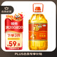 福臨門 食用油 濃香壓榨一級 花生油4L 中糧出品 新老包裝隨機(jī)發(fā)貨