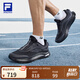 FILA 斐樂官方男鞋BOA NUVOLE JOG路跑鞋2025夏季新款柔云健步鞋 駿馬黑-BB 41