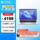 惠普(hp)ProBook 15.6 英寸高清屏輕薄商務(wù)辦公筆記本電腦13代i5-1340P 16G 1T 2.5K高色域