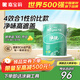 嘉寶莉萬(wàn)宜乳膠漆室內家用自刷內墻白色環(huán)保補墻油漆墻面漆涂料凈味4效合1 6.4kg/5L