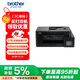 兄弟（brother）DCP-T830DW家用彩色噴墨打印機(jī)(可替代彩色激光 高速打印 自動(dòng)輸稿器  雙面打印 打印復(fù)印掃描）