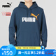 PUMA彪馬衛衣男2023春秋冬運動(dòng)休閑服寬松透氣時(shí)尚連帽套頭衫 588691 午夜藍-58869115 S(170/92A)