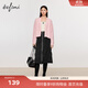 伊芙麗（eifini）蔣欣代言【商場(chǎng)同款】秋新款半身裙1EA142251 黑色 L 165/68A