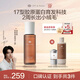 OFF＆RELAX【現貨速達】防脫發(fā)固發(fā)育發(fā)精華液100ml or固發(fā)密發(fā)強韌防掉發(fā) 防脫育發(fā)液100ml