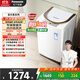 松下（Panasonic）小型迷你波輪洗衣機全自動(dòng)3.2公斤 母嬰兒童內褲內衣洗衣機 高溫除菌 XQB32-P3C2