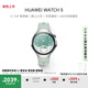 HUAWEI WATCH 5 42mm 基礎(chǔ)款 不銹鋼表殼 極光綠 氟橡膠表帶首創(chuàng)X-TAP智感窗鴻蒙AI腕上小藝eSIM通信