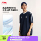 李寧短袖T恤男女同款2025夏季新款復古足球風(fēng)圓領(lǐng)休閑運動(dòng)上衣 深海軍藍-3 M