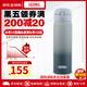 膳魔師（THERMOS）保溫杯JNL漸變色系列 高顏值一鍵彈蓋水杯男女士學(xué)生網(wǎng)紅直飲杯 深淺灰色 JNL-502(GGY) 500ml