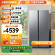 三星（SAMSUNG）【新品國補20%】AI神冰箱5系煥新款 655L雙開門冰箱 AI節(jié)能 干濕分儲 一級能效 655L月光銀RS70F65P1TSC