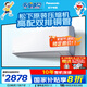 松下（Panasonic）空調(diào) 1.5匹新一級能效 適用14-22㎡變頻冷暖壁掛式空調(diào)掛機(jī) 國家補(bǔ)貼 原裝壓縮機(jī)雙排銅管 E13KQ10
