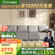 芝華仕（CHEERS）布藝沙發(fā)床一體兩用小戶型客廳2025新款芝華士6309灰四