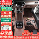 五福金牛頭層牛皮360全包圍汽車腳墊寶馬5系奧迪a6l適用于保時(shí)捷理想奔馳 真皮材質(zhì)【直條紋高級(jí)毯】朗格棕 5座專車定制 聯(lián)系客服核實(shí)信息