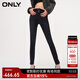ONLY夏季通勤風(fēng)百搭高腰彈力小腳牛仔褲女|124132052 J09 深牛仔灰色 S (160) 64A