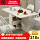 凡社折疊桌餐桌 吃飯小桌子折疊餐桌家用4-6人 便攜小戶型可折疊餐桌