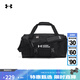 安德瑪（UNDERARMOUR）春夏Gametime男女訓練運動小號旅行包1376466黑色001均碼