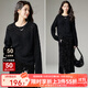 晚白【新品】2025秋款時(shí)尚簡(jiǎn)約休閑毛衣百搭套頭減齡針織衫女 黑色 L