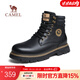 駱駝（CAMEL）冬季新款減震底耐磨軟牛皮時(shí)尚厚底工裝鞋馬丁靴男 G13W076028 黑色 內里加絨 42