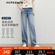 紅袖民族風(fēng)刺繡牛仔褲2025夏季新款女裝天絲棉直筒休閑寬松百搭長(cháng)褲 淺牛仔藍070 M