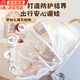 渠辰嬰兒車(chē)蚊帳嬰兒車(chē)蚊帳全罩式通用嬰兒推車(chē)蚊帳嬰兒車(chē)防蚊罩 滿(mǎn)繡雛菊【拉鏈折疊款】