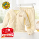 G.DUCKKIDS小黃鴨嬰兒保暖內衣褲套裝加厚三層夾棉秋冬純棉寶寶男童女童棉衣 開(kāi)衫淺黃 100 cm適合身高90cm-100cm 兩用檔