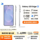 三星Samsung Galaxy S25 Edge 5.8mm超薄旗艦手機(jī) 驍龍8至尊版 AI拍照手機(jī) 12GB+512GB 鈦藍(lán)