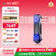 創(chuàng  )想三維 Raptor SE  3D掃描儀便攜式工業(yè)級高精度手持式三維掃描儀抄數機逆向建模測繪檢測