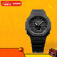 卡西歐（CASIO） G-SHOCK GA-2100運動(dòng)八王子防水男士手表 石英手表【禮物】 GA-2100-1A1PR【XG同款】
