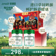 美贊臣（Meadjohnson nutrition）每日悅享成人奶粉益生元富硒中老年禮品700g*2禮盒裝